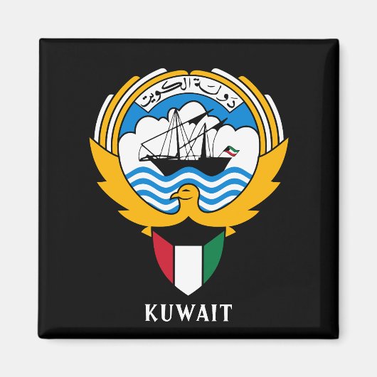 Emblem von Kuwait Magnet (Vorne)