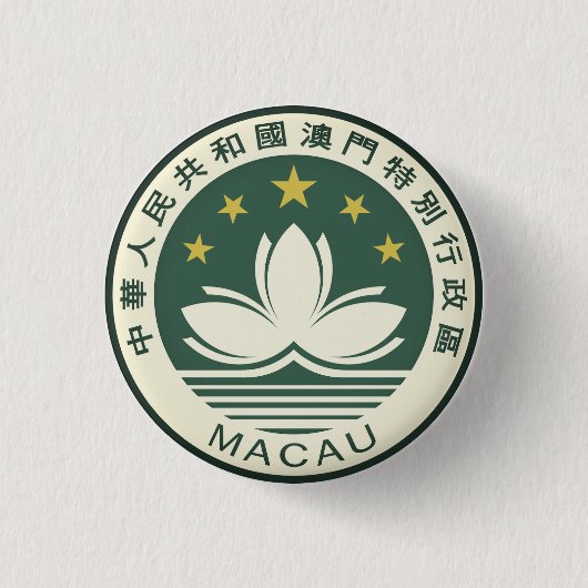 Emblem von Macau Button (Vorderseite)