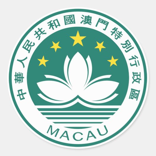 Emblem von Macau Runder Aufkleber (Vorderseite)