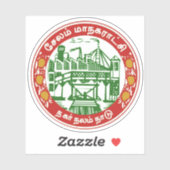 Emblem von Salem, Tamil Nadu, Indien Aufkleber (Blatt)