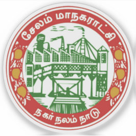 Emblem von Salem, Tamil Nadu, Indien Aufkleber