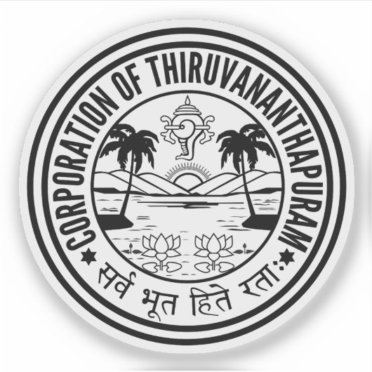 Emblem von Thiruvananthapuram, Indien Aufkleber (Vorderseite)