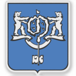 Emblem von Yuzhno-Sakhalinsk (Oblast Sakhalin) Aufkleber