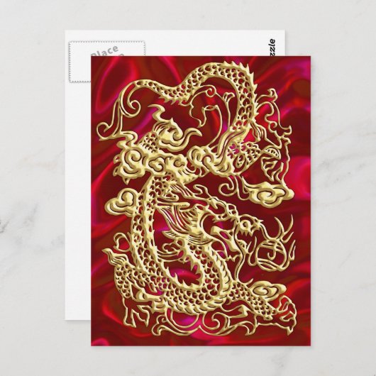 Embosses Gold Dragon auf Red Satin Print Postkarte (Vorne/Hinten)