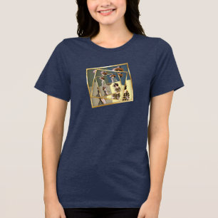 Embrace deinen Nest-T - Shirt