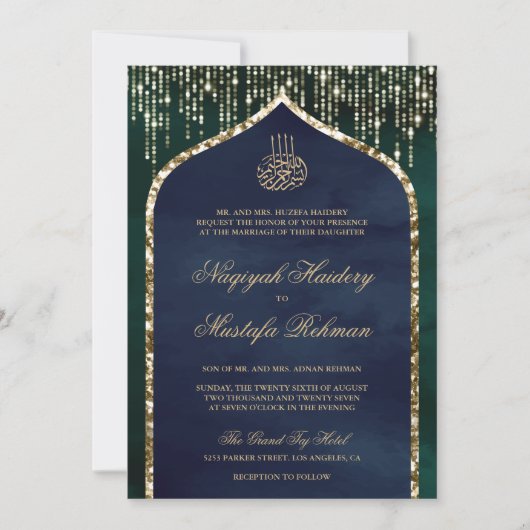 Emerald and Navy Gold Glitzer Arch Muslim Wedding Einladung (Vorderseite)