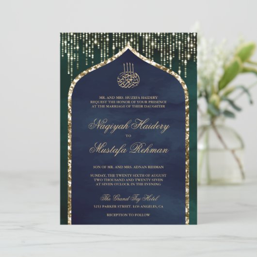 Emerald and Navy Gold Glitzer Arch Muslim Wedding Einladung (Stehend Vorderseite)