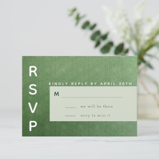 Emerald City RSVP-Karte RSVP Karte (Stehend Vorderseite)