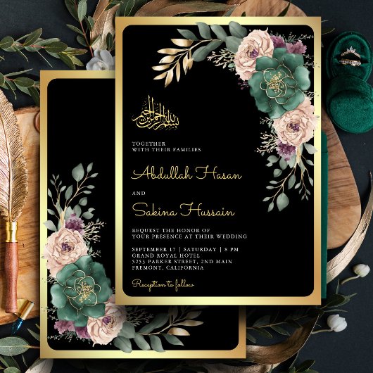 Emerald Floral Branch Black QR Code muslimische Ho Einladung