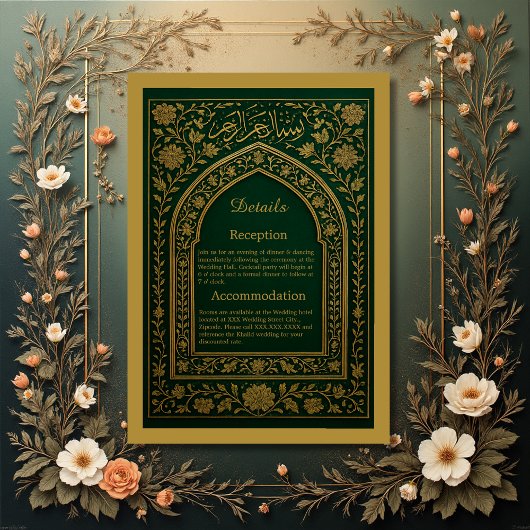 Emerald Gold Arabic Begleitkarte