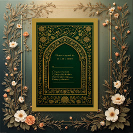Emerald Gold Arabic RSVP Karte
