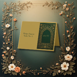 Emerald Gold Arabisch arch Wedelgcard Dankeskarte