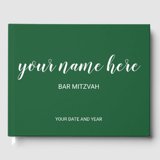 Emerald Green Bar Mitzvah Gästebuch (Vorderseite)