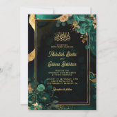 Emerald Green Gold Floral QR Code für muslimische  Einladung (Vorderseite)