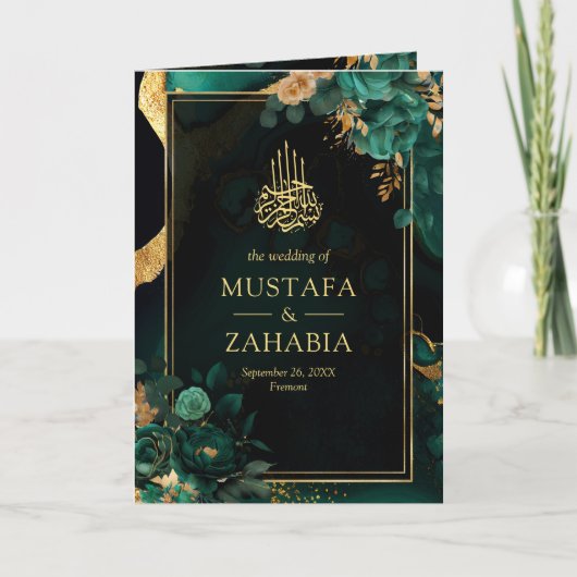 Emerald Green Gold Floral QR Code für muslimische Einladung (Vorderseite)