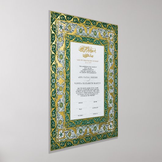 Emerald Green Gold Islamische Nikkah Zeremonie Foliendrucke (Ablage )