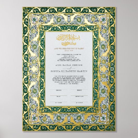 Emerald Green Gold Islamische Nikkah Zeremonie Foliendrucke (Vorderseite)