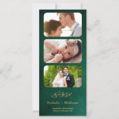 Emerald Green & Gold Modern Elegant Save the Date (Rückseite)