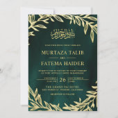 Emerald Green Gold Verlasse islamische Hochzeit Einladung (Vorderseite)