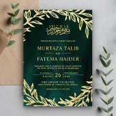 Emerald Green Gold Verlasse islamische Hochzeit Einladung