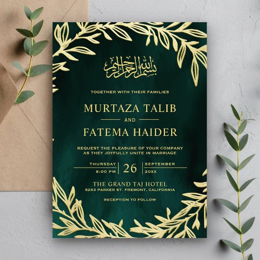 Emerald Green Gold Verlasse islamische Hochzeit Einladung