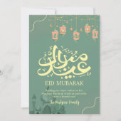 Emerald Green Mosque and Lantern Garland Eid Card Feiertagskarte (Vorderseite)