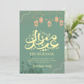 Emerald Green Mosque and Lantern Garland Eid Card Feiertagskarte (Stehend Vorderseite)