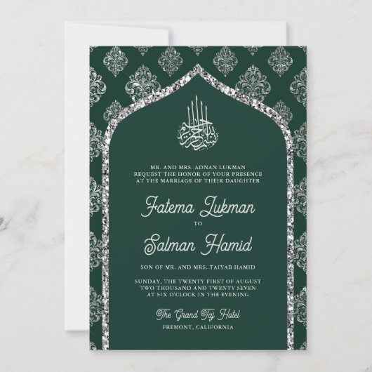 Emerald Green Silver Damask Arch Muslim Wedding Einladung (Vorderseite)