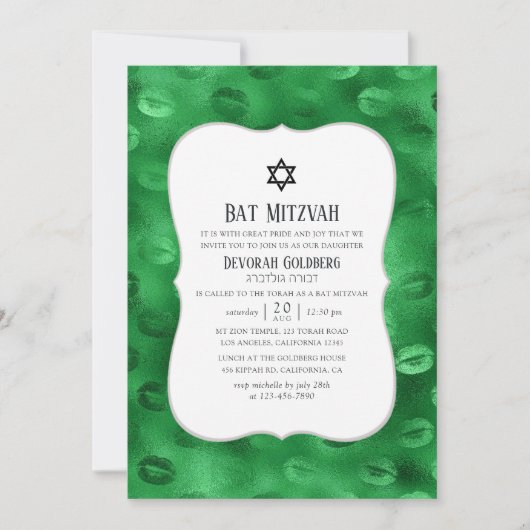 Emerald Green und Black Glam Bat Mitzvah Einladung (Vorderseite)