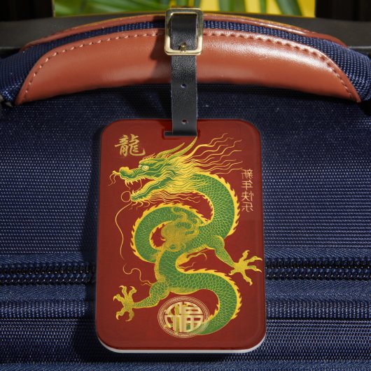 Emerald Green und Gold Lucky Lunar Dragon Gepäckanhänger (Vorderseite Insitu 2)
