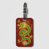 Emerald Green und Gold Lucky Lunar Dragon Gepäckanhänger (Vorderseite Vertikal)