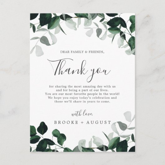 Emerald Greenery Vielen Dank Empfang Card Postkarte (Vorderseite)