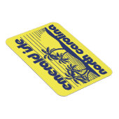 Emerald Isle, North Carolina Magnet (Rechte Seite)