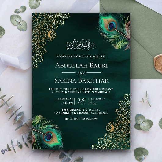Emerald Peacock Feathers QR Code Muslim Wedding Einladung