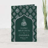Emerald Silver Damask Arch QR Code Muslime Hochzei Einladung (Vorderseite)