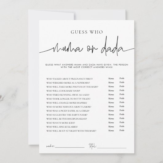 EMERY Whimsi Mama oder Dada Baby Shooting Game Car Einladung (Vorderseite)