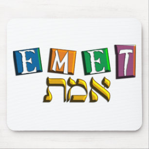 Emet Mousepad