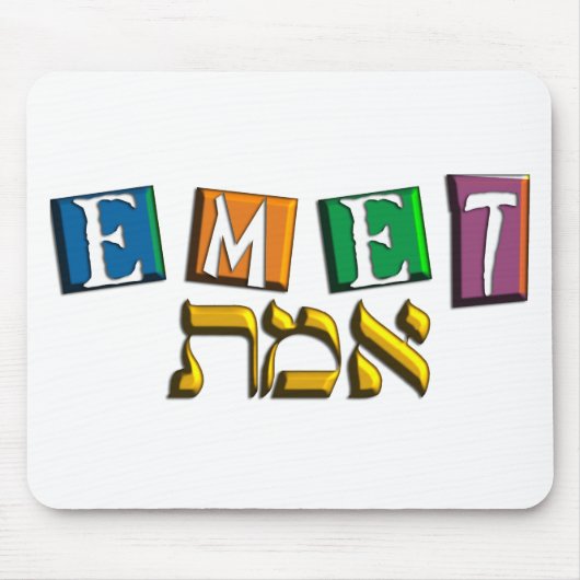 Emet Mousepad (Vorne)