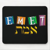 Emet Mousepad (Vorne)