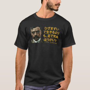 Emiliano Zapata Mexikanische Revolution Mexicana T-Shirt
