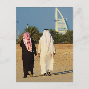 Emirate Dubai Burj al-Arab Sheikh beach emirati Postkarte