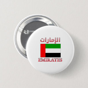 Emirates UAE Flag ا إ م ل ر ا ا Cool Button