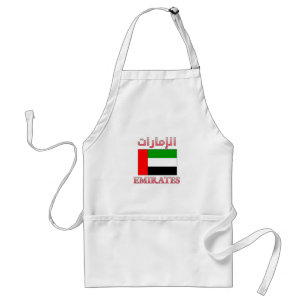 Emirates UAE Flag ا إ م ل ر ا ا Cool Schürze