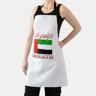 Emirates UAE Flag ا إ م ل ر ا ا Cool Schürze