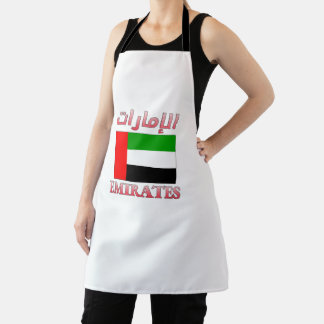 Emirates UAE Flag ا إ م ل ر ا ا Cool Schürze