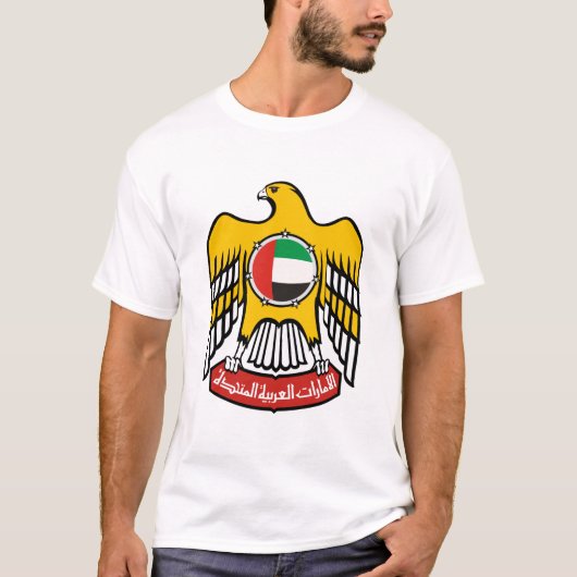 Emirati Emblem T - Shirt (Vorderseite)