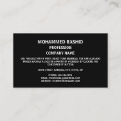 Emirati Flag & Emblem, Flagge der Vereinigten Arab Visitenkarte (Rückseite)