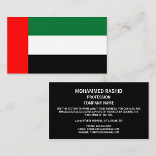 Emirati-Flagge, Flagge der Vereinigten Arabischen Visitenkarte