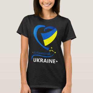 emivsk Ukraine Nationalflagge Emblem Wappen T-Shirt