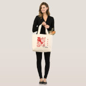 Emma Designer Name Bag - Anpassbar Jumbo Stoffbeutel (Vorderseite (Model))